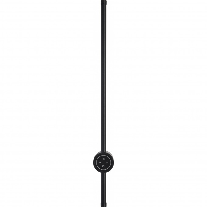 Бра LUMION BRAM 8308/12WL