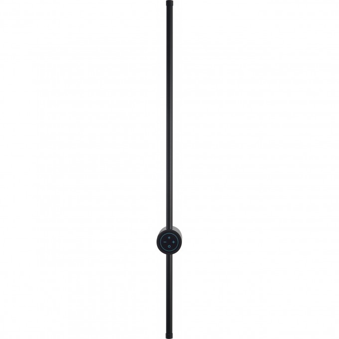 Бра LUMION BRAM 8308/14WL