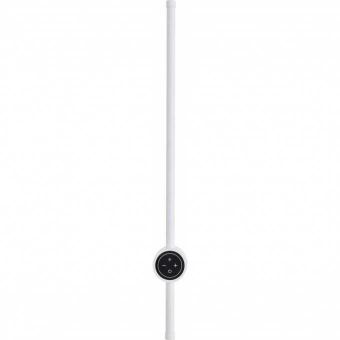 Бра LUMION BRAM 8309/12WL