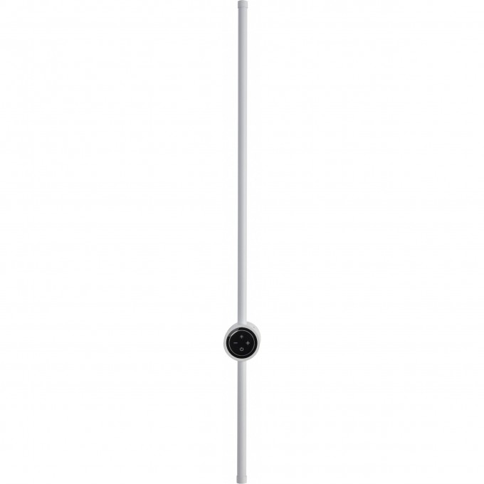 Бра LUMION BRAM 8309/14WL