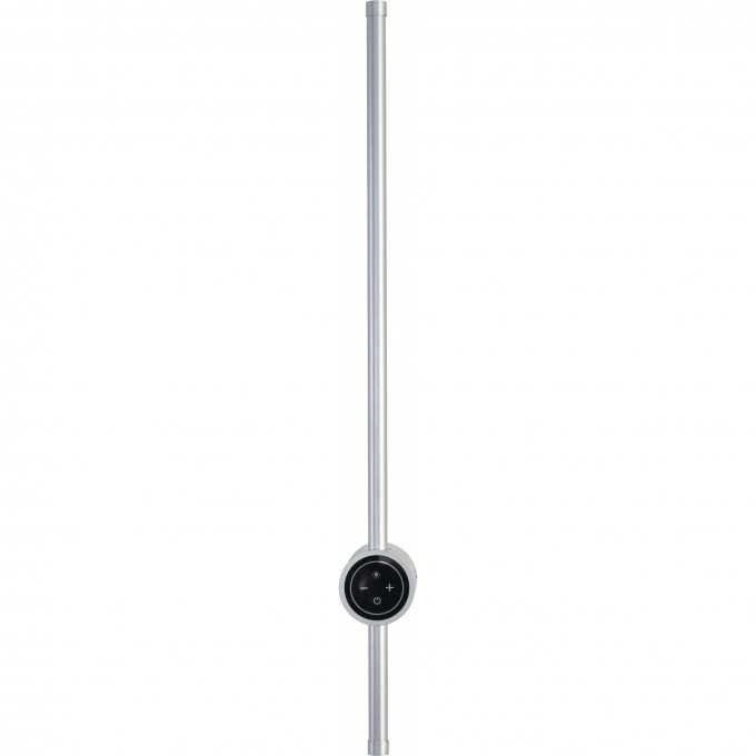 Бра LUMION BRAM 8310/12WL