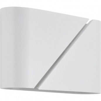 Бра LUMION ELMA 8391/2W