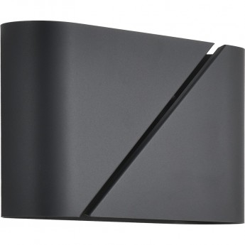 Бра LUMION ELMA 8392/2W