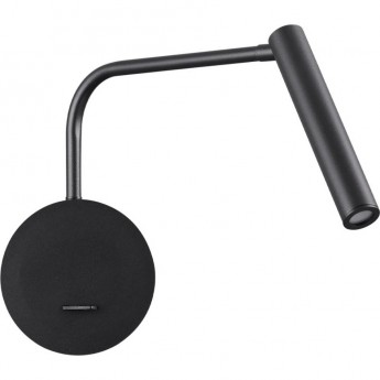 Бра LUMION FINN LEDIO LED 5637/3WL LN23 039 3W 3000K 140Лм 220V чёрный