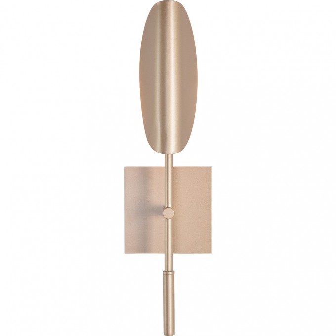 Бра LUMION FOLIO 8399/1W