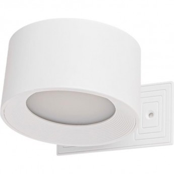 Бра LUMION LEDIO YUMA 6539/3WL LN23 024 LED 3W 4000K 240Лм 220V белый