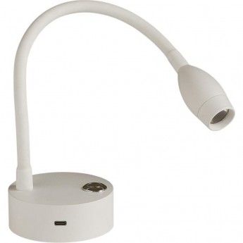 Бра LUMION LEDIO YUTO 6542/3WL LN23 000 LED 3W 3000-7000K 000 220V белый