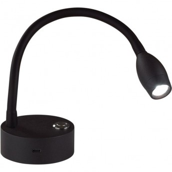 Бра LUMION LEDIO YUTO 6541/3WL LN23 000 LED 3W 3000-7000K 000 220V черный