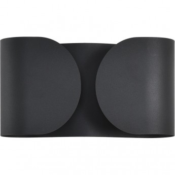 Бра LUMION OLVE 8387/2W