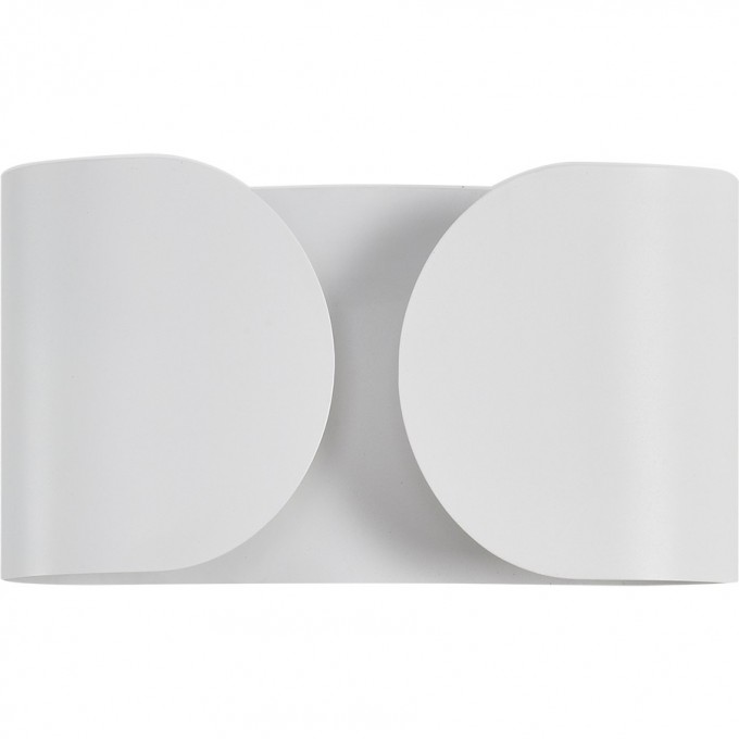 Бра LUMION OLVE 8388/2W