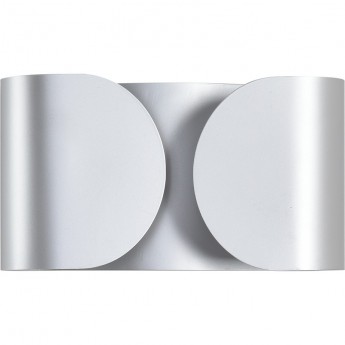 Бра LUMION OLVE 8389/2W