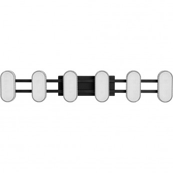 Бра LUMION OVELA 8342/15WL