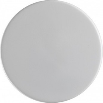 Бра LUMION PINTO 5236/6WL LEDIO LED 6W 4000K 220V белый