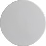 Бра LUMION PINTO LEDIO LED 9W 4000K 220V белый 5236/9WL