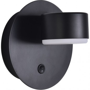 Бра LUMION TORINA 8344/1W