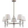 Люстра LUMION CLASSI VERMONT 8274/5