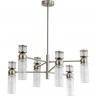 Люстра LUMION MODERNI DENVER 8277/6