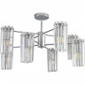 Люстра подвесная LUMION FAVLA 8348/8C
