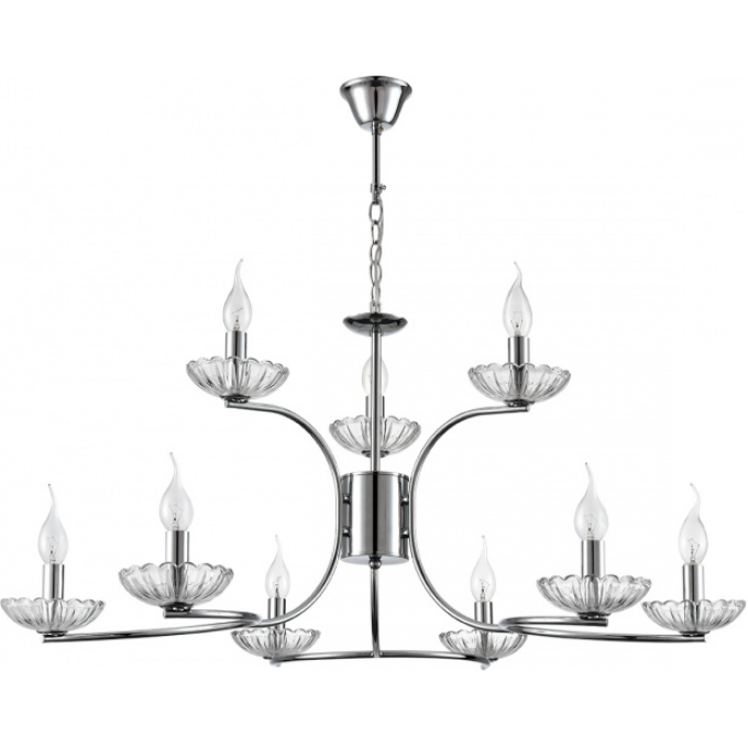 Люстра подвесная LUMION LOLINA 8155/9