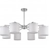 Люстра подвесная LUMION SUNTORI CLASSI LN24 E14 8*40W 220V хром/белый, металл/текстиль 6591/8