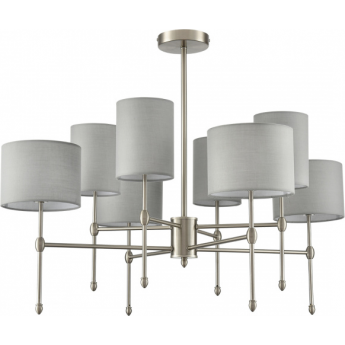 Люстра потолочная LUMION LATTI 8262/8C