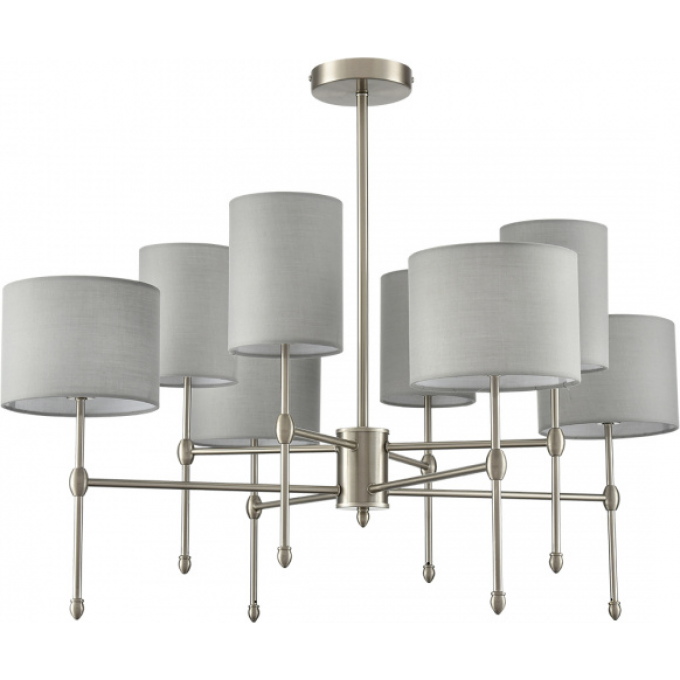 Люстра потолочная LUMION LATTI 8262/8C