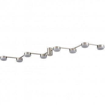 Люстра потолочная LUMION SANATA 8116/8C COMFI LN25 LED GX53 8*7W 220V никель, металл