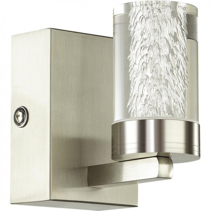 Настенный светильник LUMION VINTAGE SPENCER 4597/5WL