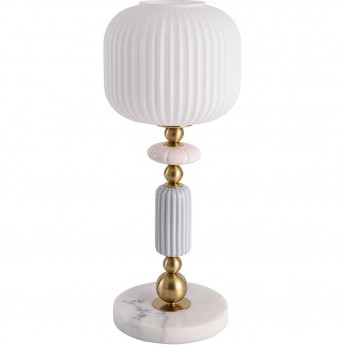 Настольная лампа LUMION ALEGRA 8334/1T