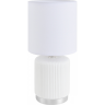 Настольная лампа LUMION COUNTY KAISA 8178/1T