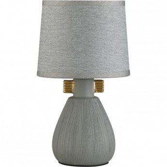 Настольная лампа LUMION FUSAE MODERNI 5666/1T LN23 126 E14 40W 220V серый