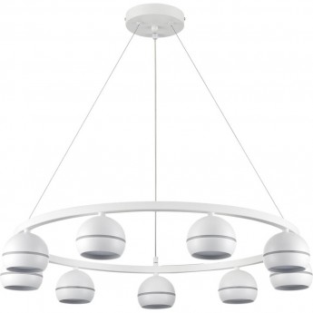 Подвесная люстра LUMION COMFI LN25 LED GX53 8*7W 220V LUAZANA 8254/9 белый металл