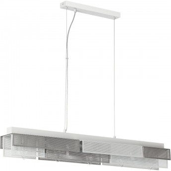 Подвесной светильник LUMION DANA Е14 5*40W 220V 8006/5A MODERNI LN24 белый/никель, белый металл/металл