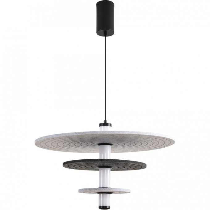 Подвесной светильник LUMION FELTA 8295/11AL