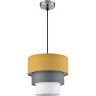 Подвесной светильник LUMION ILAIDA MODERNI LN25 Е27 60W 220V никель/желтый/серый/белый, металл/текстиль 8038/1