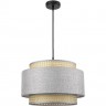 Подвесной светильник LUMION LAUNA MODERNI LN25 Е27 1*60W 220V черный/серый/бежевый, металл/текстиль/ротанг 8043/1