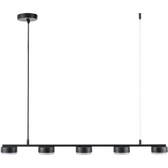 Подвесной светильник LUMION TORINA 8117/5 COMFI LN25 LED GX53 5*7W 220V черный, металл