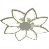 Потолочная люстра LUMION JUNA 4447/99CL