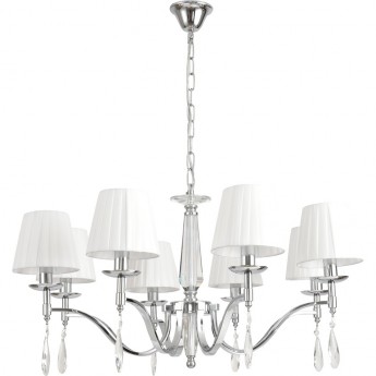 Потолочная люстра LUMION MAGDA 8316/8