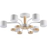 Потолочная люстра LUMION RONDO COMFI LN25 262 LED GX53 6*9W 220V белый, металл/дерево/пластик 8231/6C