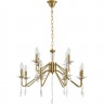 Потолочная люстра LUMION SEVERINA 8319/12