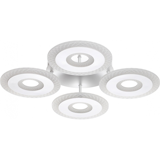 Потолочный светильник LUMION LEDIO VANDY 8016/70CL