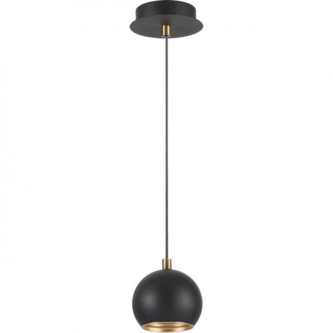 Светильник LUMION MODERNI 3635/1