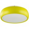 Светильник LUMION MODERNI 4412/3C