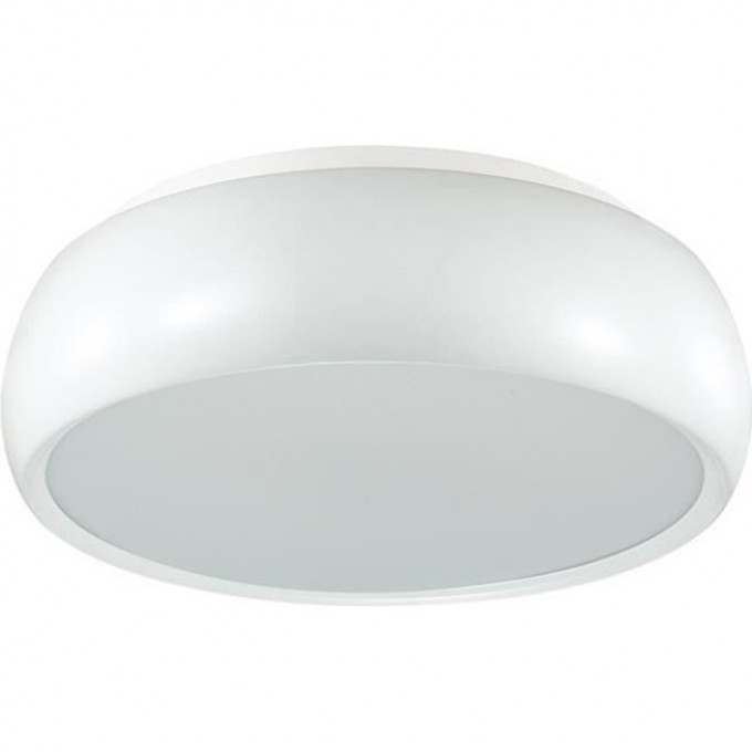 Светильник LUMION MODERNI 4413/3C