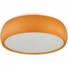 Светильник LUMION MODERNI 4414/3C