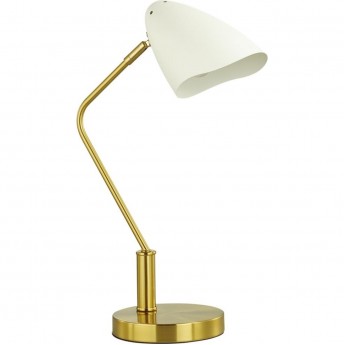 Светильник LUMION MODERNI 4540/1T