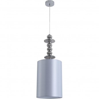 Светильник подвесной LUMION ILMIRA 8338/1A