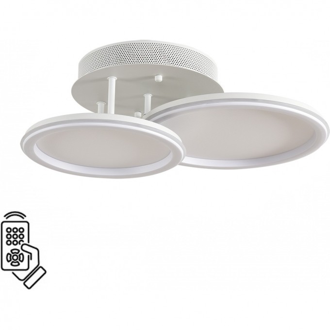 Умная люстра LUMION ALIS SMART 8380/45CL